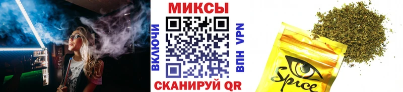 БУТИРАТ буратино  дарнет шоп  Мариинск 