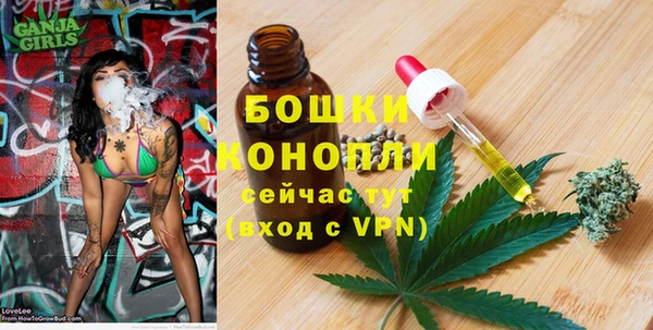 меф Ханты-Мансийск