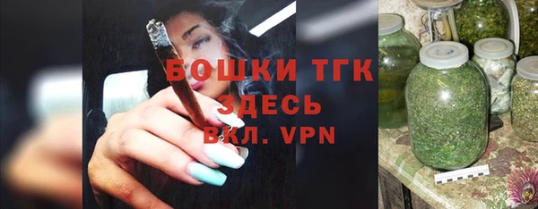 каннабис Медногорск