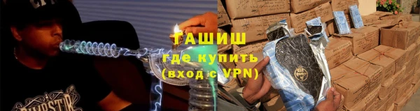 эйфоретик Медвежьегорск
