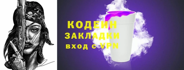 каннабис Медногорск