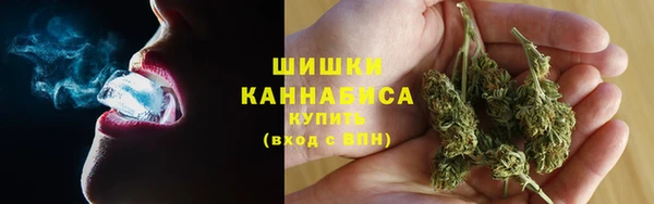 каннабис Медногорск