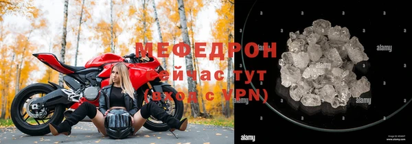 соль ск Магадан
