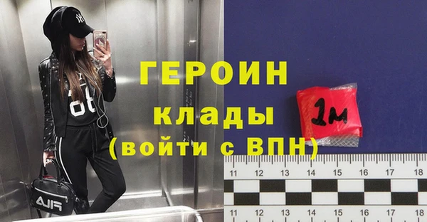 эйфоретик Медвежьегорск