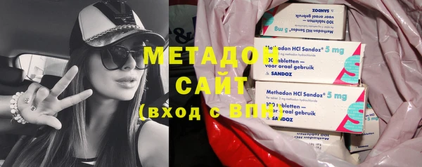 PSILOCYBIN Волоколамск