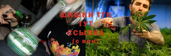 соль ск Магадан