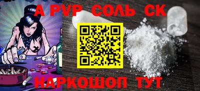 MDMA Заводоуковск