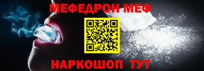 MDMA Заводоуковск