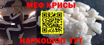альфа пвп Заволжье