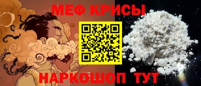 MDMA Заводоуковск