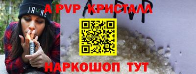 меф Жуковский
