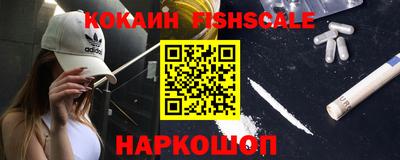 герыч Балашиха