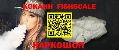 меф Жуковский