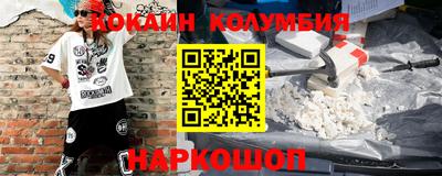 меф Жуковский