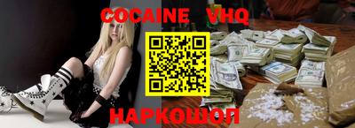 MDMA Заводоуковск