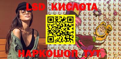 герыч Балашиха