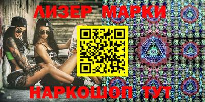 меф Жуковский