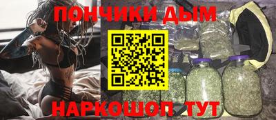 mdpv Балаково