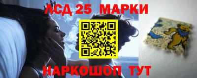 меф Жуковский