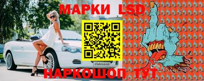 меф Жуковский