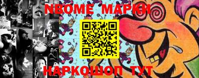MDMA Заводоуковск