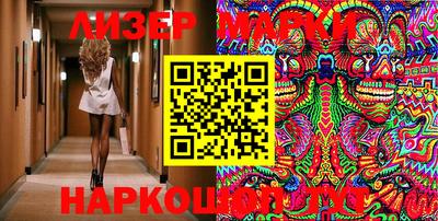 меф VHQ Моздок