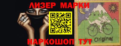 MDMA Заводоуковск