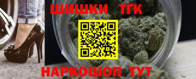 альфа пвп Заволжье