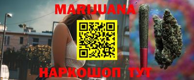 MDMA Заводоуковск