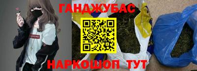 MDMA Заводоуковск