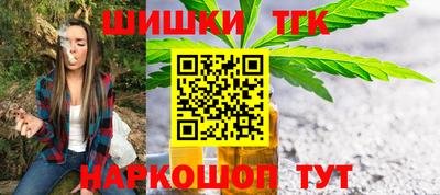 герыч Балашиха