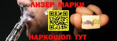 альфа пвп Заволжье