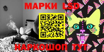 mdpv Балаково