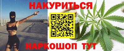 MDMA Заводоуковск