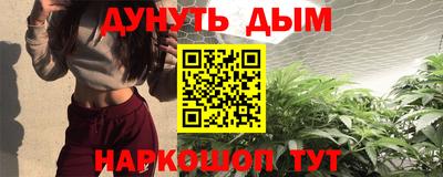MDMA Заводоуковск