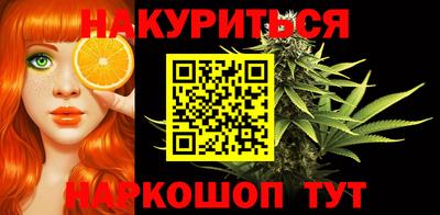 герыч Балашиха