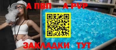меф Жуковский
