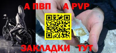 меф Жуковский
