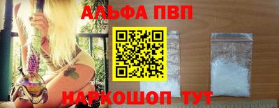 меф Жуковский