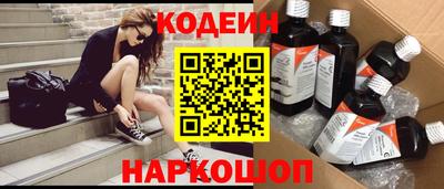 меф Жуковский