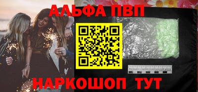 меф Жуковский