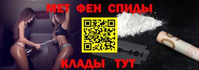 MDMA Заводоуковск
