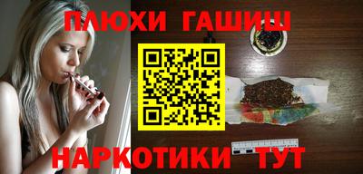 меф Жуковский