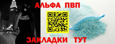 меф Жуковский