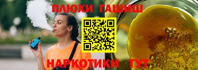 меф Жуковский