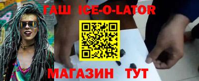 mdpv Балаково