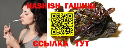 MDMA Заводоуковск