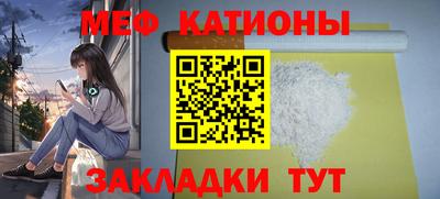 альфа пвп Заволжье