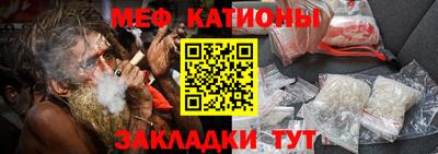 MDMA Заводоуковск