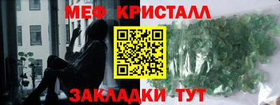 MDMA Заводоуковск